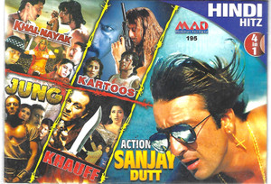 Sanjay Dutt Hit-KhalNayak,Kartoos,Jung,Khauff(  4 IN 1   )