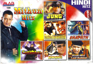 Mithun Hitz-Jung,Ganga Ki Kasam,Shapath, Chandaal,Rangbaaz,Kaali Topi Laal Rumaal( 6 IN 1)