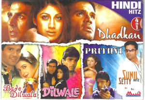 Sunil Shety Hitz-Bade Dilwala,Dilwale,Prithvi,Dhadkan ( 4 IN 1)
