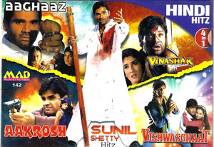 Sunil Shety Hitz-Aakrosh,Aaghaaz,Vinashak,Vishwasghaat( 4 IN 1)