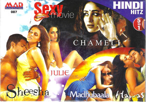 Sexy Movie-Chameli,Julie,Sheesha,Madhubaala,Hawas ( 5 IN 1 )