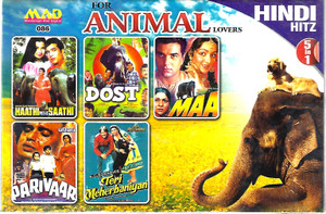 Animal Lovers-Haathi Mere Saathi,Dost,Maa,Teri Meherbaniyan,Parivaar ( 5 IN 1 )