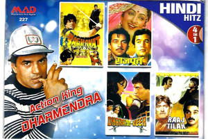 Dharmendra Hitz-Baghavat,Rajput,Dharamveer,Raaj Tilak  ( 4 IN 1 )