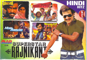 Rajinikant Hitz-Gangvaa,Mahagurh,Tyagi,Meri Adalat ( 4 in 1 )