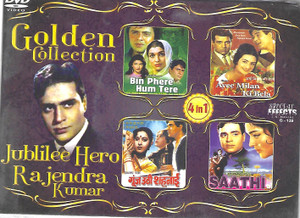 Golden Moments Rajinder Kumar-Bin Phere Hum Tere,Ayee Milan Ki Bela,Saathi,( 4 IN 1 )