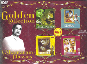 Golden Moments V.Shantaram-Shakuntala.Sehra,Dahej,Raja Rani Ko Chahiye Paseena( 4 IN 1 )