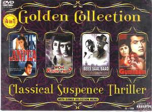 Golden Collection-Anita,Woh Kaun Thi,Bees Saal Baad,Gumnaam  ( 4 IN 1 )