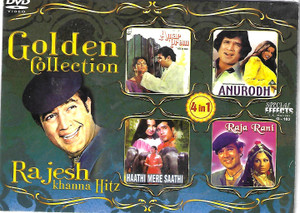Golden Collection Rajesh Khanna-Amar Prem,Anurodh,Haathi Mere Saathi,Raja Rani( 4 IN 1 )