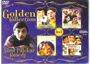 Golden Collection Anol Palekar-Chitchor,Damaad,Rajmigandha,Naram Garam ( 4 IN 1 )
