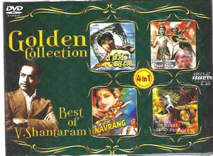 Golden Collection V Shantaram- Jal Bin Machhli Nritya Bin, Jhanak Jhan,Do Ankhen Barah Haathak Payal Baaje, Navrang    (4 IN 1 )