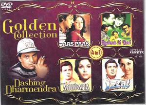 Golden Collection Dhanmendra-aas Paas,Resham Ki Dori,Anupama,Izzat  (4 IN 1 )