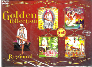 Golden Collection Regional-Shirde Ke Saibaba,Shrdi Saibaba Ki Kahani,Sai Baba(4 IN 1 )