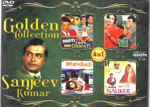 Golden Collection Sanjeev Kumar-Dhoti Lota Aur Chopati,Manchali,Nauker,Ladies Tailor(4 IN 1 )