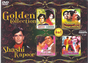 Golden Collection  Shashi Kapoor-Aamne Saamne,Haseena Maan Jayegi,jab Jab phool Khile,Kanyadaan(4 IN 1 )