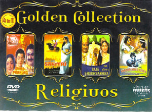 Golden Collection Religiuos-Bhakt Prahlad,Savitri,Raja Harishchandrra,Shri Krishna Lella   (4 IN 1 )