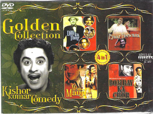 Golden Collection Kishore Kumar-Dilli Ka Thug,Pyaar Deewana,Man Mauji,Bombay Ka Chor (4 IN 1 )