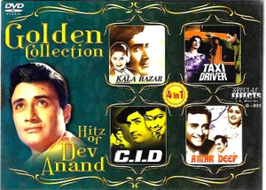 Golden Collection Dev Anand-Kala Bazar,Taxi Driver,c.i.d,Amar Deep  (4 IN 1 )