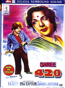 Shree 420