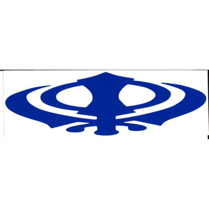 Blue Vinyl Khanda Decal 9x3 Inches