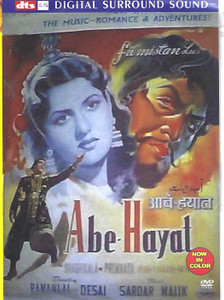 Abe Hayat
