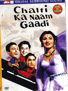 Chalti Na Naam Gaadi