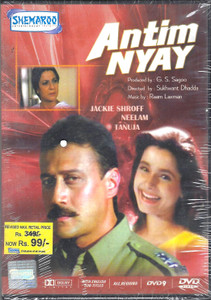 Antim Nyay / Shemaroo