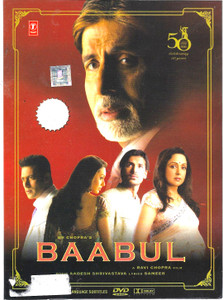 Baabul / TS