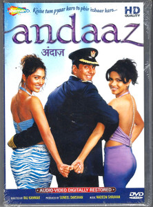 andaaz / Hd / Shamaroo