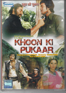 Khoon Ki Pukaar / Shemaroo