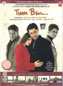 Tum Bim..../ TS