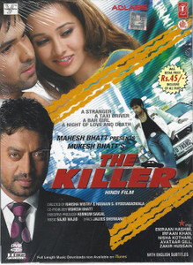 The Killer / TS