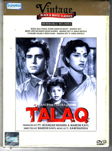 Talaq / Vintage Shemaroo