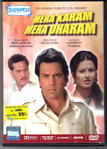 Mera Karam Mera Dharam / Shemaroo