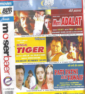 Meri Adalat,Bengal Tiger,Pati Patni Aur Tawaif / 3 IN 1