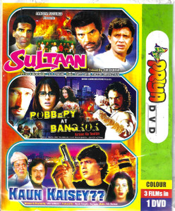 Sultaan,Robbery At Bangkok,Kanu Kaiset / 3 IN 1