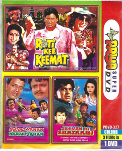 Roti Kee Keemat,Swarg Yahan Narak Yahan,Jeevan Ki Shatranj / 3 IN 1 