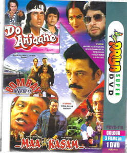 Do Anjaahe,Bombay Express,Maa Kasam / 3 IN 1