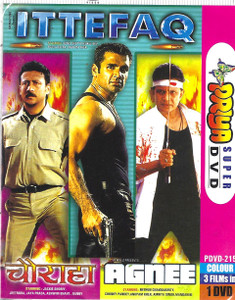 Chchera,Ittefaq,Agnee / 3 IN 1