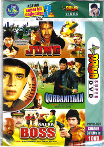 Jung,Qurbaniyaan,Aaj Ka Boss / 3IN 1