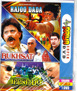 Rajoo Dada,Rukhsat,Jeene Do / 3 IN 1
