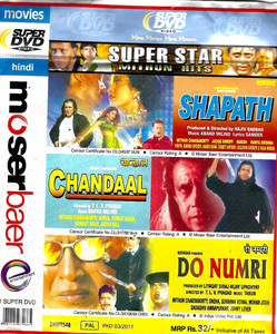 Shapath,Chandaal,Do Numri / 3 IN 1