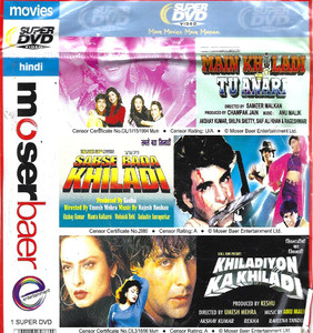 Main Khiladi Tu Anari,Sabse Bada Khiladi,Khiladiyon Ka Khiladi / 3 IN 1