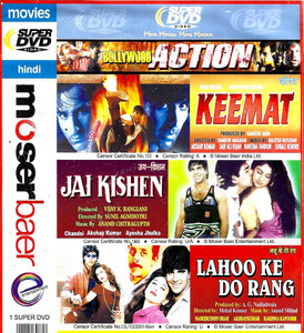 Keemat,Jai Kishen,Lahoo Ke Do Rand / 3 IN 1