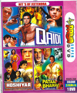 Qaidi,Hoshiyar,Pataal Bhairavi / 3 IN 1