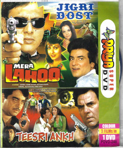 Mera Lahoo,Jigri Dost,Teesri Ankh / 3 IN 1