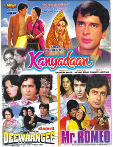 Kanyadaan,Deewaangee,Mr.Romeo / 3 IN 1