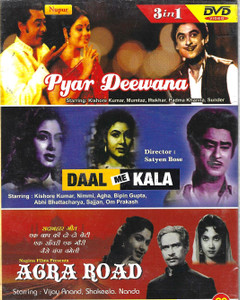 Pyar Deewana,Daal Me Kala,Agra Road / 3 IN 1