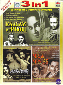 Kaagaz Ke Phool,Mr.& Mrs.55,Aar Paar / 3 IN 1