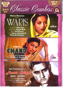 Waris,Chand,Amar Saigal / 3 IN 1