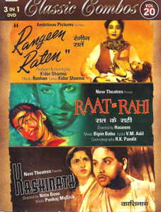 Rangeen Raten,raat Ki Rahi,Kashinath / 3 IN 1